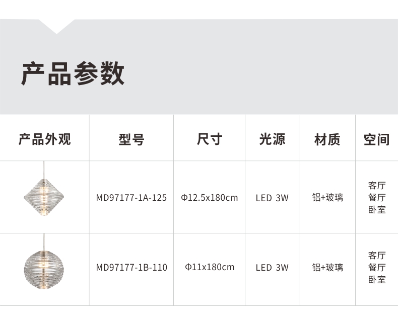 详情页10.jpg