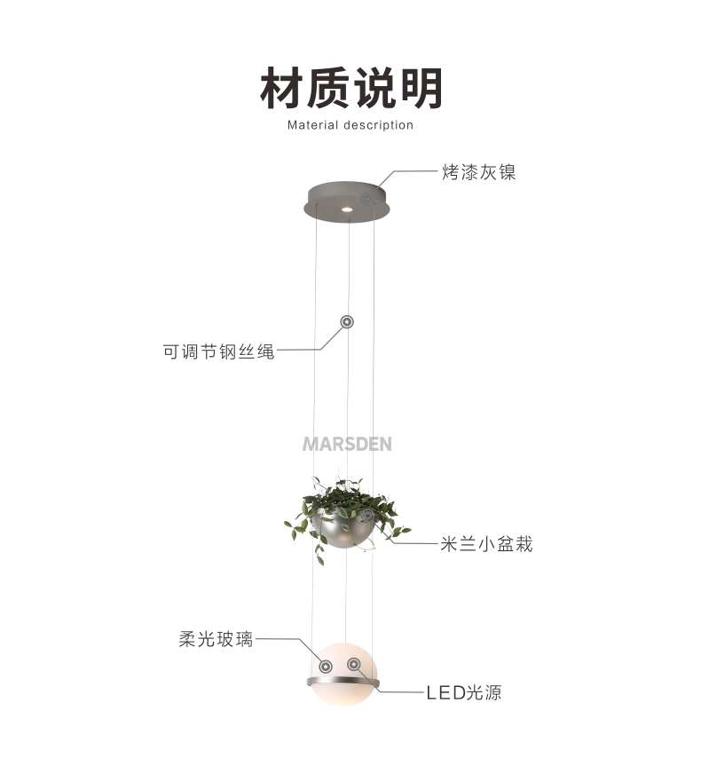 详情页8.jpg