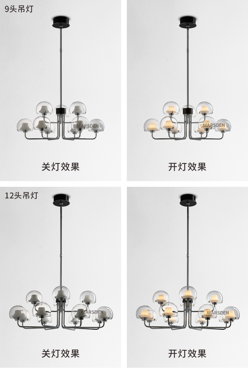 详情页8.jpg