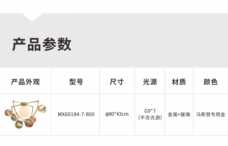 详情_10.jpg