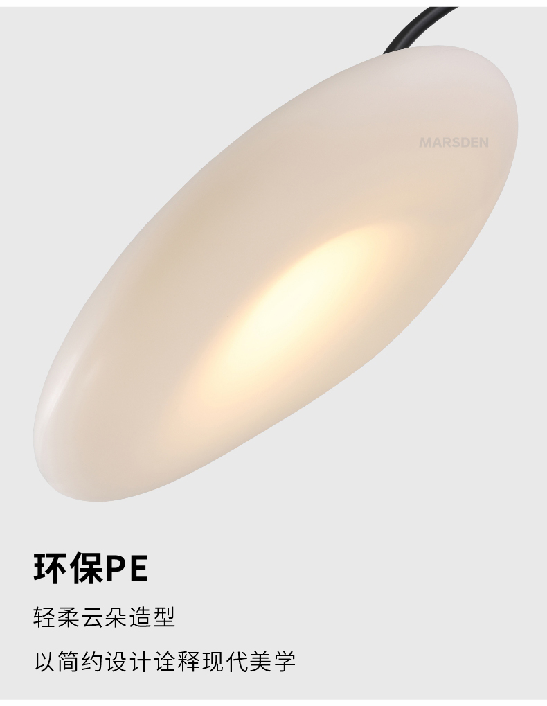 详情_06.jpg