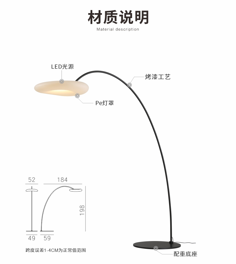 详情_09.jpg