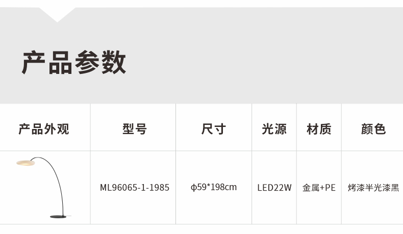 详情_10.jpg