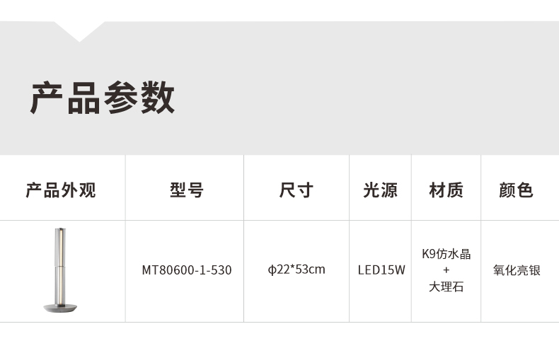 详情_11.jpg