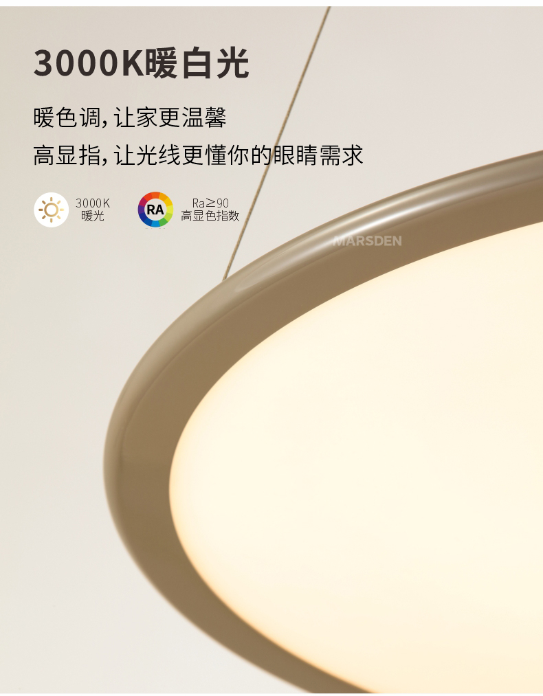 详情_08.jpg