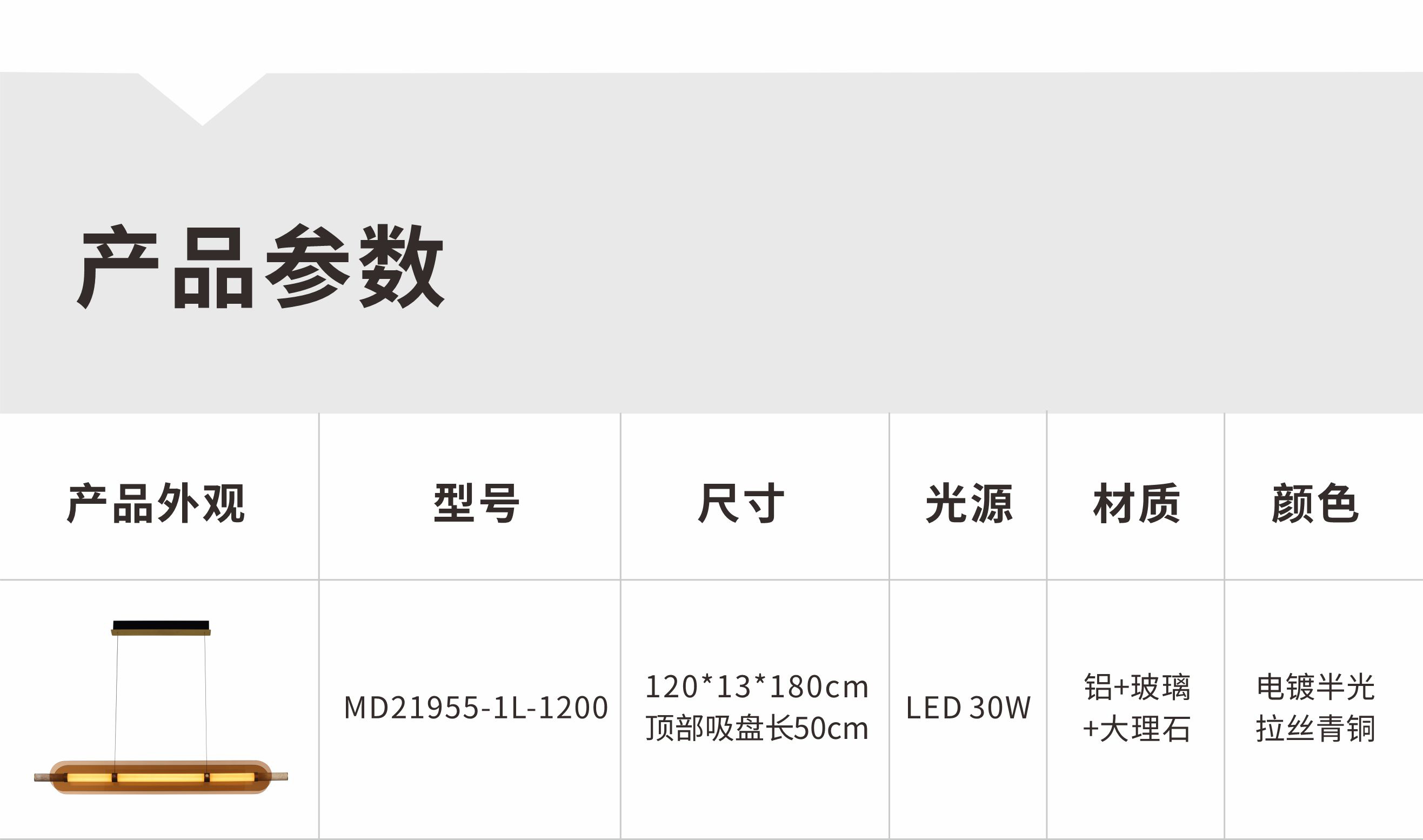 详情_11.jpg