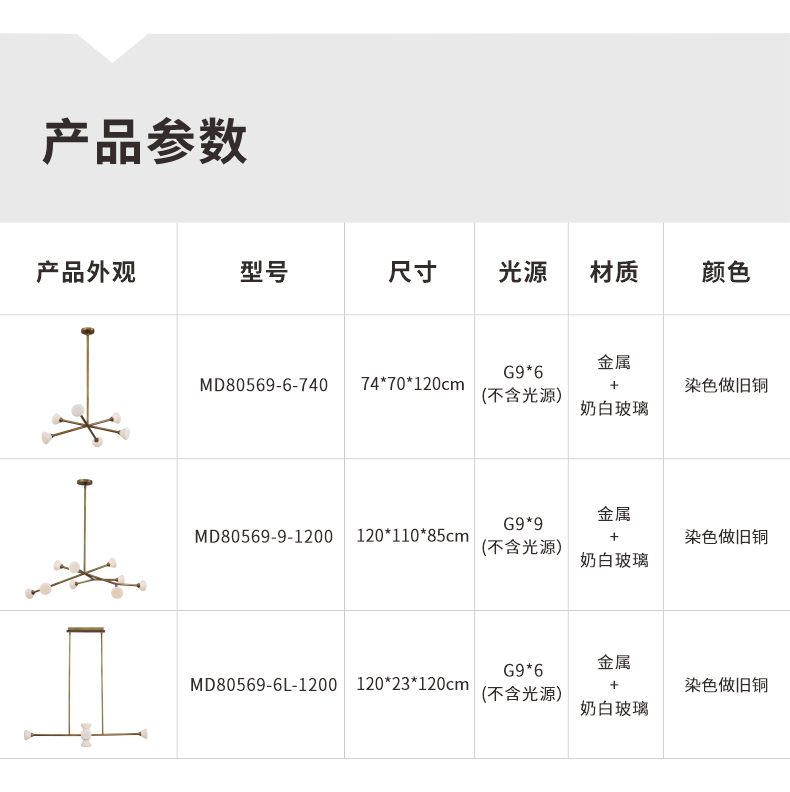详情_10.jpg